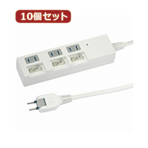 YAZAWA 10個セット個別スイッチ付節電タップ Y02BKS333WHX10 /l