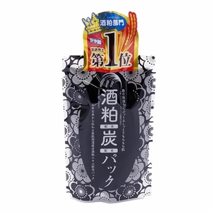 まとめ得 スタイルジャパン 【炭】酒粕パック 170g STJ00407 x [2個] /l