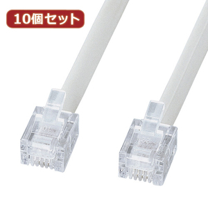 10個セット サンワサプライ エコロジー電話ケーブル(ノーマル) TEL-EN-10N2 TEL-EN-10N2X10 /l