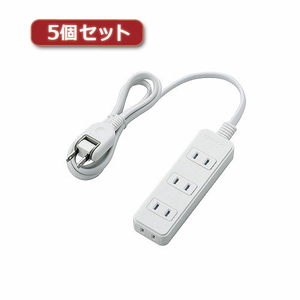 5個セットエレコム ほこりシャッター付き電源タップ T-ST02-22410WH T-ST02-22410WHX5 /l