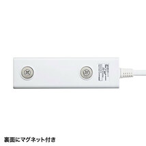 【5個セット】 サンワサプライ 雷ガードタップ TAP-SP2114MG-5WNX5 /l_画像4