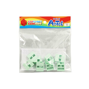 【8P×10セット】 ARTEC Artecブロック 三角A 薄緑 ATC77807X10 /l