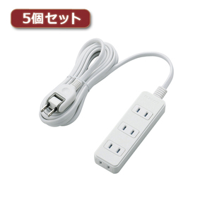 5個セットエレコム 電源タップ(雷ガード・ほこりシャッター) T-KST02-22430WH T-KST02-22430WHX5 /l