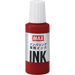 まとめ得 【10個セット】 MAX マックス ナンバリング専用インク NR-20アカ NR90246X10 x [2個] /l
