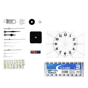 まとめ得 ARTEC クォーツ時計Cセット + アルカリ乾電池 単3形10本パックセット ATC13186+HDLR6/1.5V10P x [3個] /l