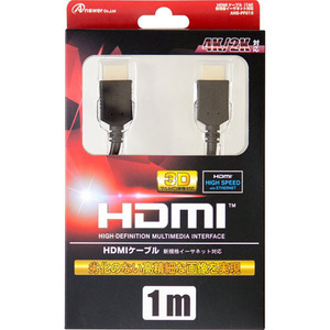 【5個セット】 アンサー PS4/PS3/Wii U用 「HDMIケーブル」 1M ANS-PF015X5 /l