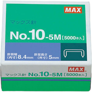 【10個セット】 MAX マックス ホッチキス針 No.10-5M MS91190X10 /l
