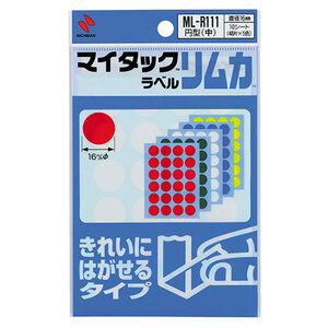 【10個セット】 ニチバン マイタックカラーラベル リムカ 16mm経 混色 NB-ML-R111X10 /l