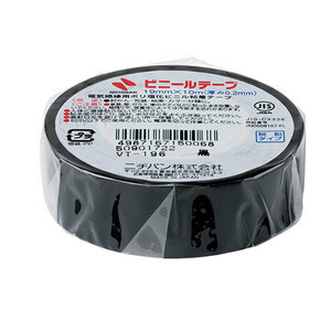 【30個セット】 ニチバン ビニールテープ 19mm 黒 NB-VT-196X30 /l