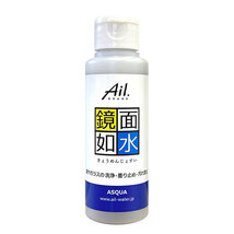 ASQUA Ail.brand 鏡面如水 100g ボトル ASQUA13604 /l_画像1