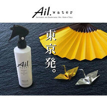 ASQUA 除菌・消臭水 Ail.water ハンドポンプ 700ml ASQUA15035 /l_画像2