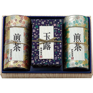  Shizuoka made tea choice tea set FUJI55881 /l