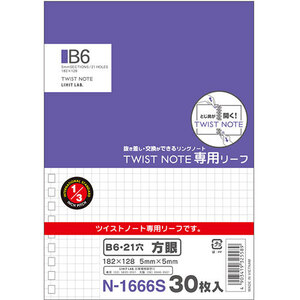 まとめ得 LIHIT LAB. ツイストリングノート 専用リーフ 方眼罫 B6 N-1666S x [5個] /l