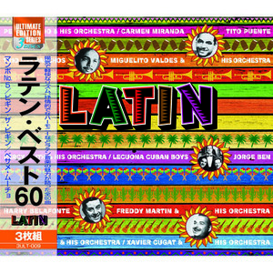  Latin * the best 20 3 sheets set CD /l