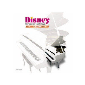  summarize profit omnibus piano . listen Disney collection when . king .CD x [2 piece ] /l