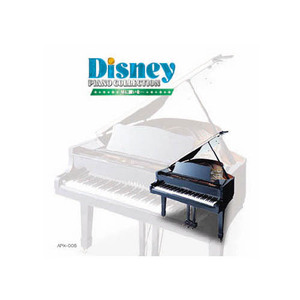  summarize profit omnibus piano . listen Disney collection star . request .CD x [3 piece ] /l