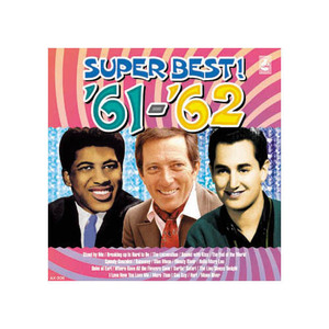  summarize profit omnibus youth. western-style music super the best *61-*62 CD x [2 piece ] /l