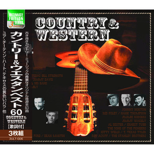  Country & Western 3 sheets set CD /l