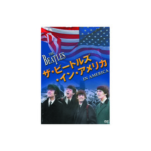 まとめ得 ビートルズ ザ・ビートルズ・イン・アメリカ DVD x [3個] /l