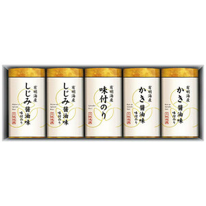 まとめ得 三味逸撰 こだわり味付のり詰合せ 2827-035 x [2個] /l