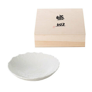 summarize profit flower white porcelain platter ( tree in box ) 1-2-0110 x [2 piece ] /l