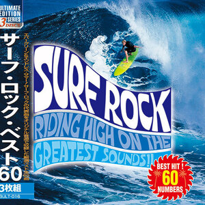 ARC Surf * lock * the best 60 3ULT-016 /l