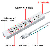 まとめ得 サンワサプライ 電源タップ TAP-F37-5KSRP x [2個] /l_画像2