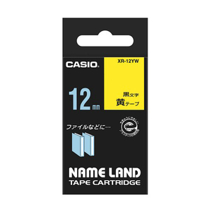 CASIO ネームランド(NAME LAND) スタンダードテープ (黄テープ/黒文字/12mm幅・5本入) XR-12YW-5P-E /l