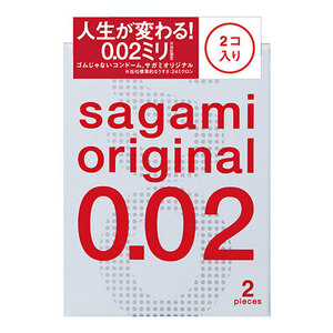 まとめ得 相模ゴム工業 サガミオリジナル 002 2コ入 SGM19320 x [8個] /l