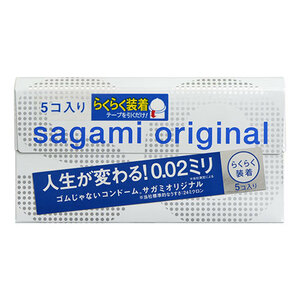 まとめ得 相模ゴム工業 サガミオリジナル 002 クイック 5コ入 SGM19238 x [3個] /l