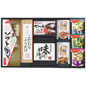 amanof-zamano free z dry miso soup & dining table ...2832-039 /l