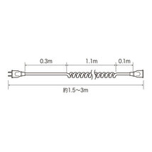 サンワサプライ カール電源延長コード TAP-EXC3 /l_画像5
