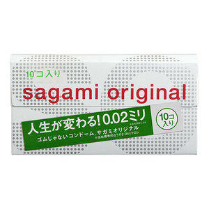 相模ゴム工業 サガミオリジナル 002 10コ入 SGM19214 /l