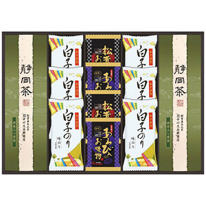 和遊膳 お茶・お吸い物・のり詰合せ 2838-024 /l