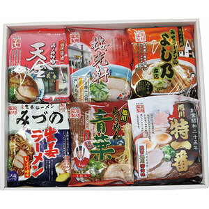  Fujiwara made noodle Asahikawa .. shop ramen gift 12 meal FUJI08432 /l