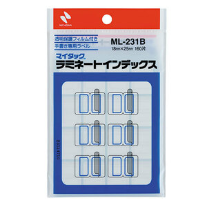 まとめ得 ニチバン マイタックラミネートインデックス 小 青枠 NB-ML-231B x [5個] /l