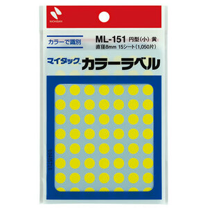 まとめ得 ニチバン マイタックカラーラベル 8mm径 黄 NB-ML-1512 x [8個] /l