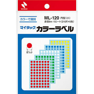 まとめ得 ニチバン マイタックカラーラベル 8mm径 混色 NB-ML-120 x [8個] /l