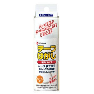 まとめ得 ニチバン テープはがし強力タイプ 50ml NB-TH-K50 x [2個] /l