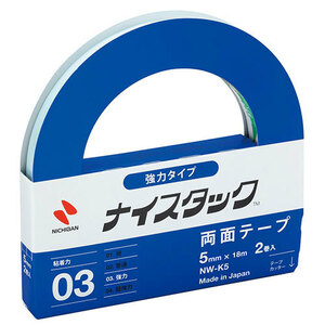 まとめ得 ニチバン ナイスタック 強力タイプ 5mm×18m 2巻入 NB-NW-K5 x [6個] /l