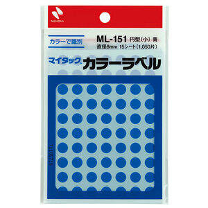 まとめ得 ニチバン マイタックカラーラベル 8mm径 青 NB-ML-1514 x [5個] /l