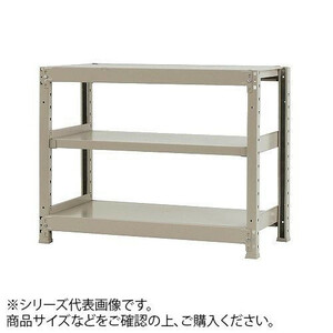  light middle amount rack withstand load 200kg type single unit interval .1800× depth 300× height 900mm 3 step ivory /a