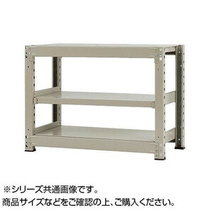  middle amount rack withstand load 500kg type single unit interval .900× depth 900× height 900mm 3 step new ivory /a