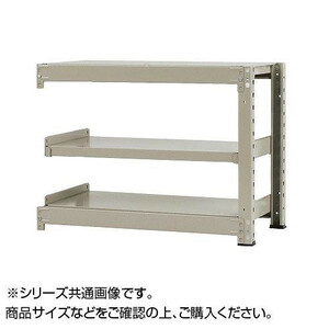  middle amount rack withstand load 300kg type connection interval .1200× depth 450× height 900mm 3 step new ivory /a