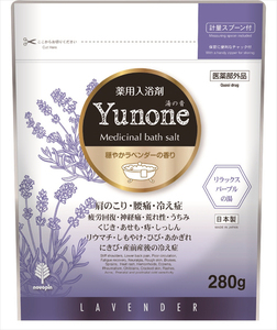 まとめ得 Ｙｕｎｏｎｅ　穏やかラベンダーの香り　２８０ｇ 　 小久保工業所 　 入浴剤 x [8個] /h