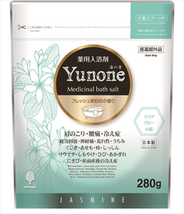 まとめ得 Ｙｕｎｏｎｅ　フレッシュジャスミンの香り　２８０ｇ 　 小久保工業所 　 入浴剤 x [8個] /h