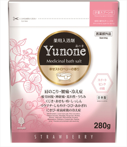 まとめ得 Ｙｕｎｏｎｅ　幸せストロベリーの香り　２８０ｇ 　 小久保工業所 　 入浴剤 x [8個] /h