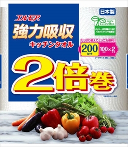 まとめ得 エルモア　強力吸収キッチンタオル　２倍巻　２ロール　２枚重ね×１００カット　キッチンタオル x [8個] /h