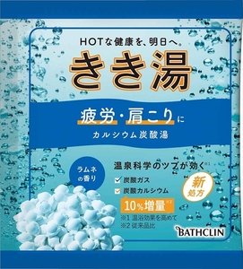 まとめ得 きき湯　カルシウム炭酸湯 　 バスクリン 　 入浴剤 x [40個] /h