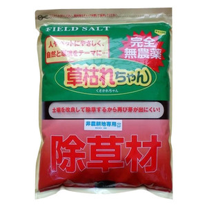 完全無農薬除草材　草枯れちゃん　1kg×2袋セット /a